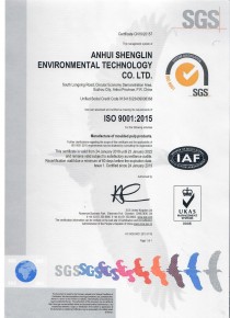 Deimhniú ISO 9001