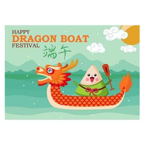 Fógra Saoire Féile Bád Dragon