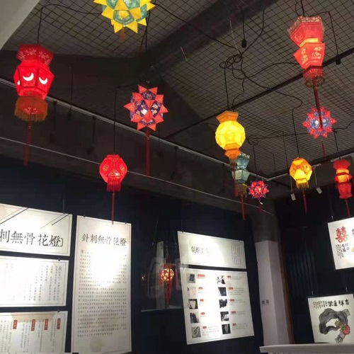 Mianta Saoire na Féile Lantern
